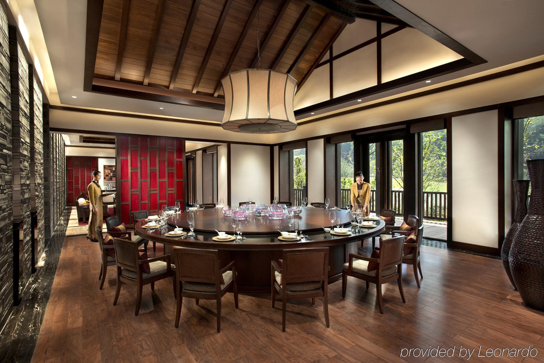 Banyan Tree Chongqing Beibei Hotel Exterior photo